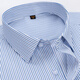 
Lilang bamboo fiber long-sleeved shirt for men middle-aged business casual striped shirt for men loose daddy suit 6623 38 equal size