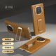 
Adena [360 new upgrade] is suitable for Huawei MateX6 folding screen 360 full-inclusive anti-fall wristband stand Huawei x6 mobile phone case smart flip front and rear protective case wristband stand double-axis rear case [Osidian Black] Huawei mateX6/collector version