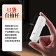 JCZS品牌德国迷你手机自拍杆2025新款便携式360度旋转手持通用华为苹果演唱会拍照vlog拍摄蓝牙专用一 【奶油白】72cm【口袋自拍杆360°随心拍】带