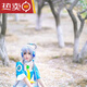 
Yusen Yiluo Tianyi cos clothing animation clothing COSPlay Luo Tianyi formula clothing Luo Tianyi COS clothing spot clothing full set S recommended 15158cm