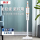 扬子 无线手持吸尘器家用吸尘机扫吸拖三合一扫地机车家两用大吸力除尘机 【祖母绿 升级款】吸尘器+扁吸+地刷+圆刷+小毛刷