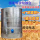 粮仓粮食囤储存仓家用谷仓大型储粮仓粮食大米稻谷储存铁皮储谷桶 直径133四层小麦3890斤稻谷2760