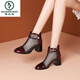 
Woodpecker Martin Boots for women's summer thin 2025 new patent leather hollow short boots thick heel high heel mesh boots genuine leather mesh sandals black 38