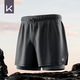 Keep swimming trunks for men's awkward double-layer loose swimming trunks quick-drying beach hot spring equipment 192 black XXL