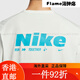 Nike (NIKE) 2025 Men's AS M NK DF UV HYVERSE SS OPP2T Shirt HV48 HV4882-121 L All Size