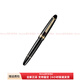 Montblanc (Montblanc) Pen Grand Class Series 146 Tinta giratoria Absorbente de tinta Práctica Pen Luxury Style Gold Tape 13660 Gift Bag Edition (FUN)
