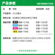 绿格适用佳能G2830 3830 3832 3836 3890 3891 G4881 4880打印机墨水 GI-81 彩色墨水一套