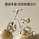 
Hoyos German children's balance bike 2 to 6 years old pedal tricycle baby bicycle 61 gift toys [Lighting and music model] khaki upgrade four-in-one..