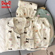 Cat Man (Miiow) reines Baumwoll-Pyjama für Frauen im Sommer Dünne Gaze kurzärmelige japanische Ins Welpen-Strickjacke mit drei Teilen Set Home Clothes Spring Yunduo Cotton-9906# Star Puppy PUPPY DRÜCK SET SET [Vorschlag 75-100jin [Jin gleich 0,5 kg]]