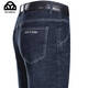 Jeep Spirit Jeep printemps et été en coton mince jeans pour hommes d'âge moyen de l'âge moyen de grande taille, grande taille décontractée papa respirant long 3891 Zhonglan Thin Style 38 [3 pieds]