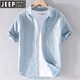 
JEEP SPIRIT men's linen lapel short-sleeved T-shirt loose shirt collar tops with collar T-shirt linen T-shirt linen summer suit 9711 blue dark color. XL