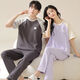 Yalu Paar Pyjamas für Frauen im Sommer 2025 Neue Sommer Kurzärärmelte frisch und Brustpolster rein