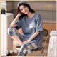 Yalu 2025 Nouveau pyjamas pour femmes pour les vêtements à domicile à manches courts à manches courtes à manches courtes YZ9848 Black Striped M Women's Style Recommandé 80-100jin [Jin est égal à 0,5 kg]