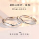 DRPT950 platinum ring plain ring platinum pair of rings for couples, a pair of men's and women's moissanite diamond rings, wedding rings, Valentine's Day, eternal true love, 1 male ring, the default is live, please contact customer service if you are closed.