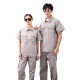 Jinggong Property Engineering Sommerkleidung Kurzarm Dünne Arbeitskleidung Set Herder-Schweißer Anti-Scenen-Schweißschweißkleidung-resistente Arbeitsschutzkleidung (Kurzarm Set) Baolan 7371 Sommer S 160