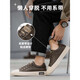 
Kadile Crocodile Shoes Summer Breathable Men's Casual Shoes Sports Shoes Leather Shoes Genuine Leather Shoes Rice Brown-7374n-Fleece Warm 40 Standard Sports Shoes Size