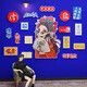 Internet -Prominente Check -in Landschaft Fotografie ATMOSPHERE LAGE LIEGE LAYOUT Nationaler Trendstil Gesicht Peking Opera Wanddekoration Aufkleber Neujahr 13658 Spaß Text - Bild Color_Thicked 5mmlk groß
