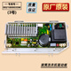 EG8014BDX59SDU1 es adecuado para la placa de control de computadora de la lavadora de tambor Haier Tablero de control principal EG8014BDX59STU1 No. 1 Original 111 Computer Fableboard