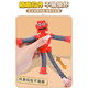 Glowing Variety Robot Cartoon Giraffe Stretch Toy Telescopic Luminous Interactive Children's Parent-child Puzzle Variety Telescopic Robot 2 Pack Random Colors