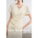 Shangdubila Jean Fowl Heart Neck Estilo nacional Vestido de manga corta para mujeres Textura de verano Patrón oscuro Jacquard Slit Falda Temperamento de longitud media