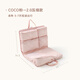 EACHY travel storage bag, suitcase storage and organization bag, clothing underwear sub-bag, easy to carry-coco powder