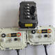 Hongri S1 / Hongri U8 / Hongri Lithium Battery / Dia 1D Contrôleur / MC3527-7227 / Hongrui Contrôleur Hongdou Lead-acid-60V-3KW-64 dents