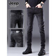 JEEP SPIRIT商务牛仔裤男士夏季薄款宽松直筒青年大码休闲男裤 1049R灰色 加绒 28