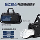 JEEP travel bag for men's large capacity business business trip short-distance hand luggage bag dry wet separation fitness sports crossbody bag