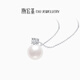 Chao Acer PT950 Platinum Pearl Diamond Necklace Gift Pricing Platinum XQP43700001 Chain length about 45cm