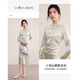 
Shangdubila Chinese style stand-up collar metal button dress for women's autumn new Chinese satin jacquard skirt waist side pinch midi skirt