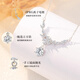 Lao Fengxiang 999 Pure Silver Necklace for Girls, Light Luxury and High-end Pendant Jewelry, Practical Birthday Gift for Girlfriends, JD.com Ships from Bakura *Same/Next Day Delivery - Pure Silver Flower Wheat Ear Necklace