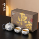 Xiyuanji Cultural and Creative Silver Blue and White Tea Set Complete Set of High-end Mid-Autumn Festival Gifts for Elders and Parents as Souvenirs Lihua Anemone Daxishi Pot 1 Pot 2 Cup Set Practical Birthday, Wedding, Housewarming, Retirement Gift Souvenir