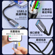 晶华OTG数据转接线头 Type-C转USB3.2/3.0 华为小米安卓手机iphone16/15苹果MacBook电脑接U盘U683A