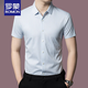 ROMON high-end mulberry silk shirt for men short-sleeved summer ice silk middle-aged business formal wear striped half-sleeved shirt 9195 khaki M 165 suggestions 95-115Jin [Jin equals 0.5 kg]