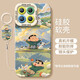 Popsicle Ice Cherry Maruko es adecuado para Xiaomi 15 Case de teléfonos móviles 14Pro11 SET 12POR MI 13ULTRA SILICONA Silicona NM15604 BOOD ARRESIÓN DE LA CAMPO DE CAMA Silicona Soft Shell Full Xiaomi 15