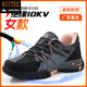 Biutee Marke Light Luxury arbeitssparende Schuhe isolierte 10-kV-Anti-Smash- und Anti-PUNKTURE-Elektriker-Schuhe mit Vier-Jahreszeiten.