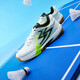 361 Badminton Sports Shoes for Men Winning PRO Summer Style Lightweight Breathable Non-Slip Wear-Resistant Training Competition Shoes for Women 361 Degree White/Fluorescent Solar Yellow 39