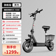 Permanent electric scooter portable two-wheeled scooter battery car mini small driving folding electric scooter lithium battery 48V black/45-55KM flagship version strong power