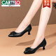 CARTELO stewardess long-term work shoes soft sole genuine leather comfortable 2025 spring and summer middle-aged women's leather shoes mother shoes single shoes L-9906 light gray single shoes (heel height 3.5cm) 38