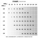 
Baleno shorts men's summer trendy sports loose versatile ice silk casual pants ice-feeling breathable thin beach pants
