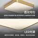 Пуцианский Quantong Outdoor Tister Light Villa Ультратонкая входная дверь легкая коридор проход балкон легкая терраса комара-ниспа