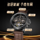 Seagull Watch Dual Time Zone Flyback Watch Herren Multifunktion Flywheel Watch Luminous Automatic Mechanical Watch 6172 geniale Herstellungsprodukte Weißer Scheibe Stahlschale Stahlgürtel
