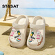 Samedi (St / Sat) Samedi Chaussures pour enfants Chaussures de trou d'enfants filles Sandales Sandales Sandales Wading Chaussures Pearl Ivory White 35-36