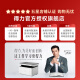 得力M2000W无线黑白激光打印机 办公学习家用 打印复印扫描一体机多功能学生试卷作业  M2000W套餐一【易加粉硒鼓1个+2瓶碳粉】