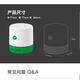 Zhichu Digital (ZCSM) WeChat payment official audio F1 comes with its own network 4G version. Even when the mobile phone is turned off, it can broadcast QR code payment voice announcer stall setting tips. WeChat F1 top version multi-person broadcast + anti-escape order