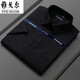 
Yager flagship official store short-sleeved shirt for men middle-aged high-end casual business career without ironing pocket white shirt breathable DX6623 [fine blue and white stripes] 38 [Suggested 100-120Jin [Jin equals 0.5 kg]]