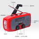 Minggu hand-cranked generator multi-function flashlight radio emergency disaster prevention hand-cranked generator power bank solar charging red CW694989