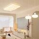 Wrigley Wohnzimmerleuchten Einfacher moderne atmosphärische Hauptlampe cremiger Stil Lampe 2024 Neues Schlafzimmer leichte quadratische Deckenleuchte 2W Volles Spektrum RA9730 cm/offline Voice/28W