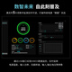 鑫谷（segotep）数智DM-850G双金牌全模数字电源（12.5cm短尺寸/全日系电容/风扇自定义/ATX3+/10年保/额定850W）