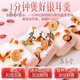 北京同仁堂冻干燕窝银耳羹冲泡即食饮官方燕窝免煮红枣枸杞银耳汤早餐代餐 5盒